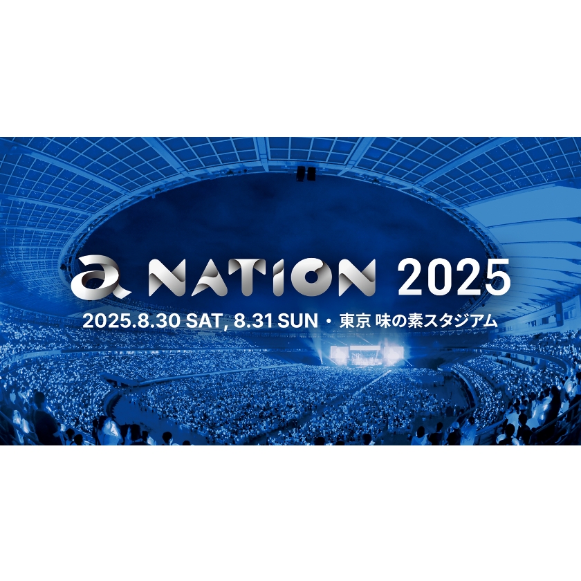 a-nation