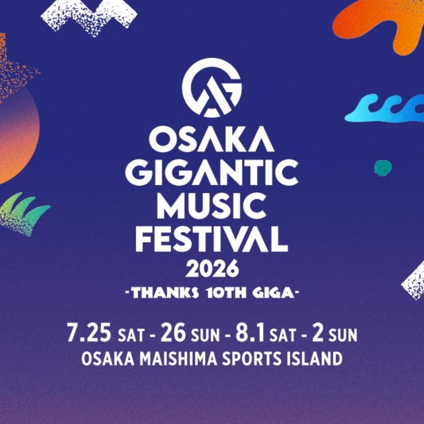 OSAKA GIGANTIC MUSIC FESTIVAL 2026